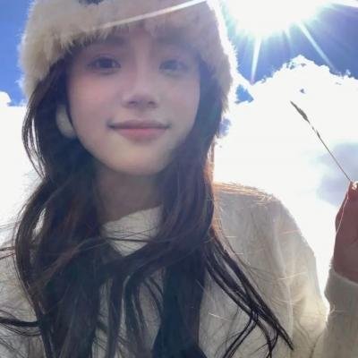 香烟女孩